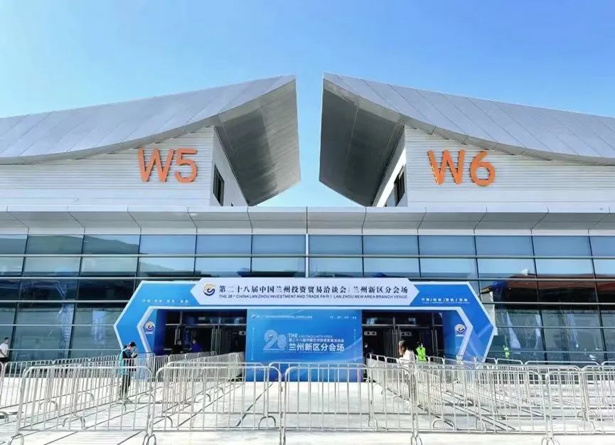 兰州新区丝路会展,兰州丝路绿地会展中心