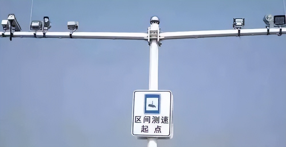测速电子眼闪烁怎么处罚,电子眼摄像头有闪光灯闪烁