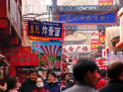 旅游完北京后的心情,旅游北京后的感悟是什么