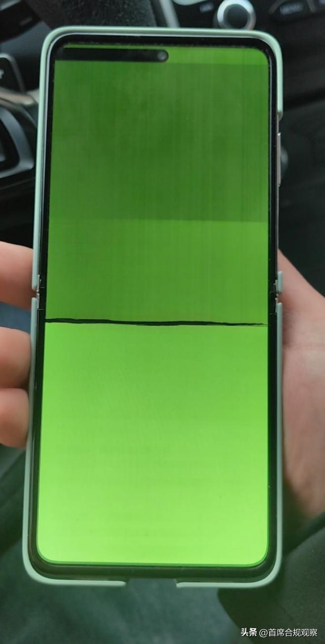 华为折叠屏手机折痕明显么,华为折叠屏手机掉漆进展