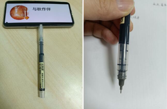 书写工具爆款榜,办公软件学习用书推荐