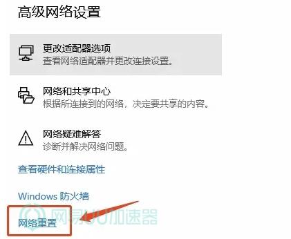 动物园之星xbox中文设置,动物园之星打不开游侠