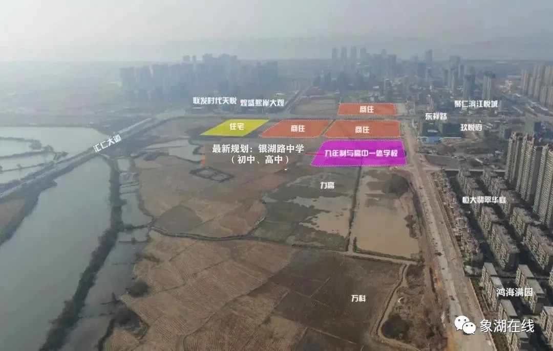 莲塘一中象湖滨江校区地址,南昌县莲塘一中滨江校区怎么样