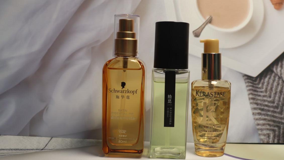 卡诗和施华蔻护发精油哪个好,拾觅和卡诗