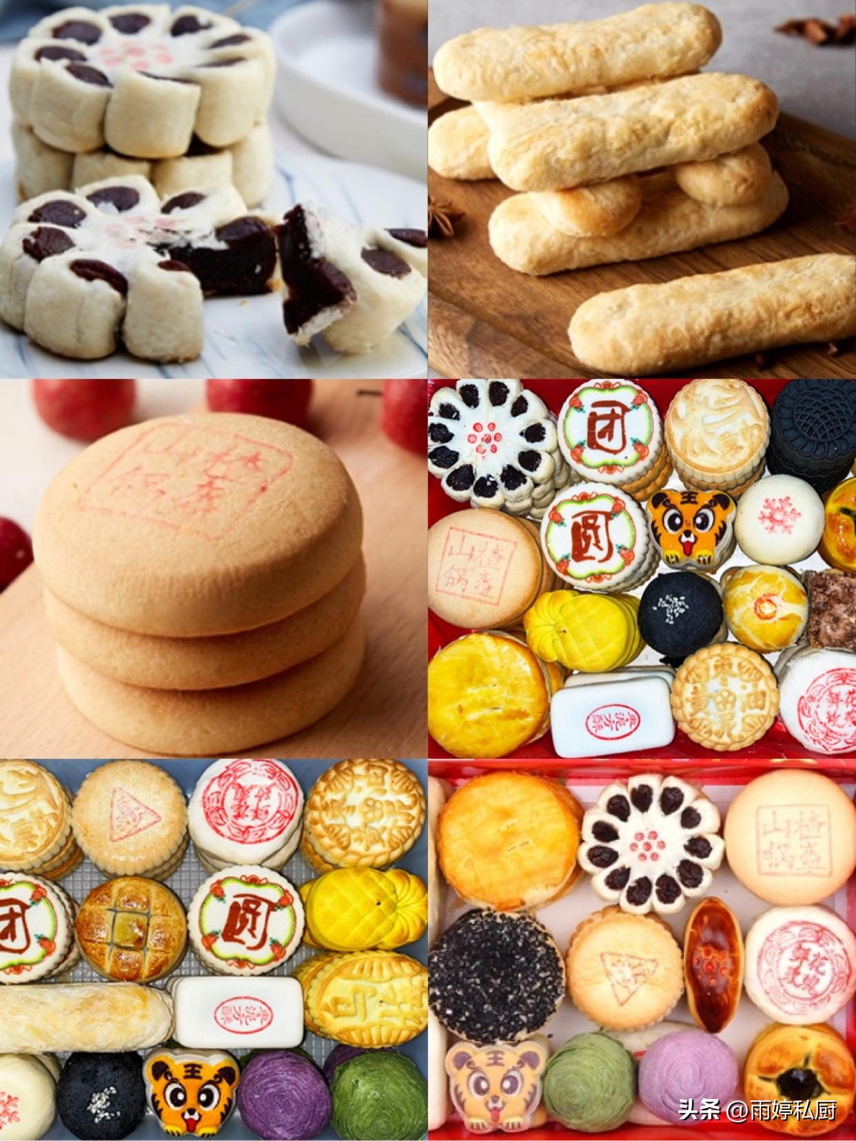 全国各地美食特产推荐一下,阳山特产家乡美食