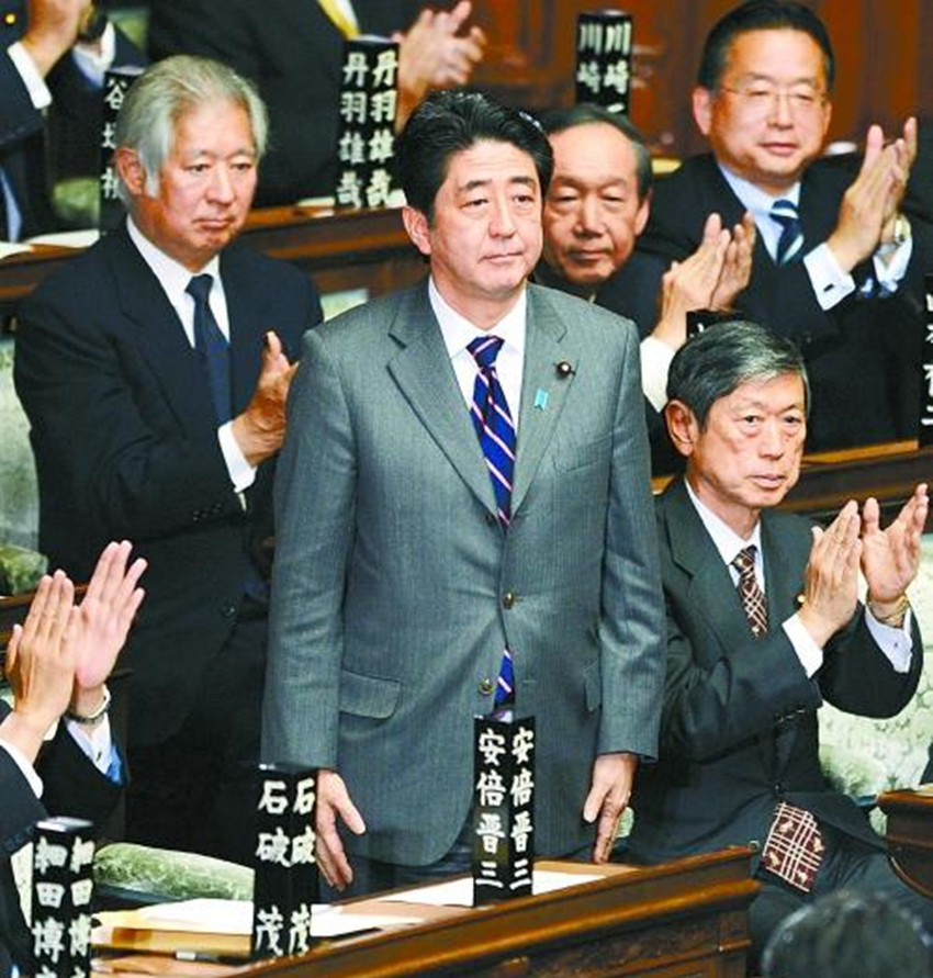 日本首相莲舫,莲舫当日本首相
