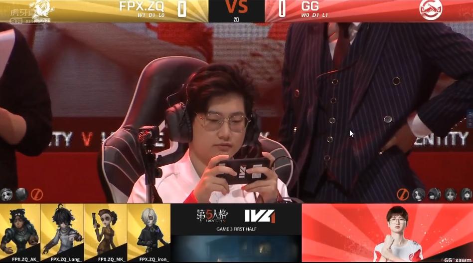 ivl秋季总决赛wbg,ivl秋季赛wbg排名