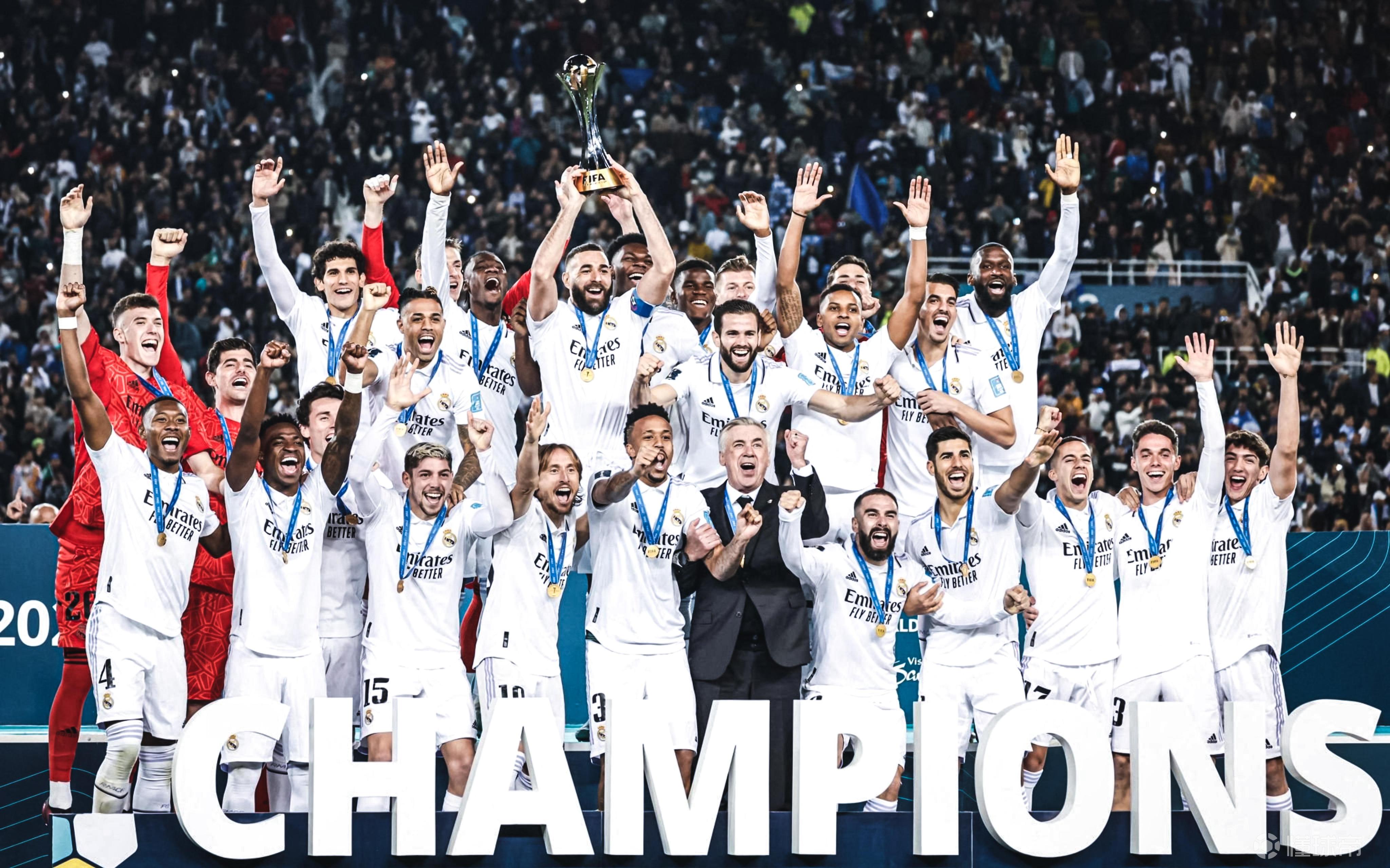 世俱杯纪录,皇马世俱杯三连冠