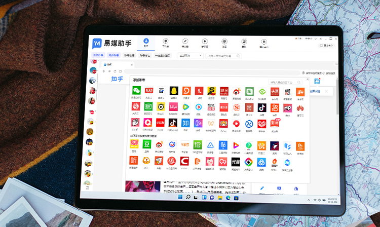 如何查微信文章的相似度,微信文章相似度检测怎么改
