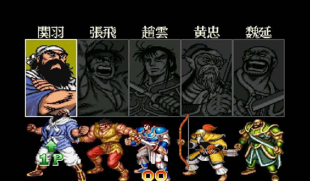 游戏人生讲的是什么,游戏人生在哪里看游戏区