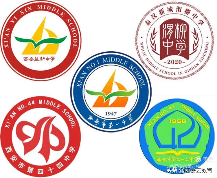 走进西安市雁塔区第一学校,西安市莲湖第一中学