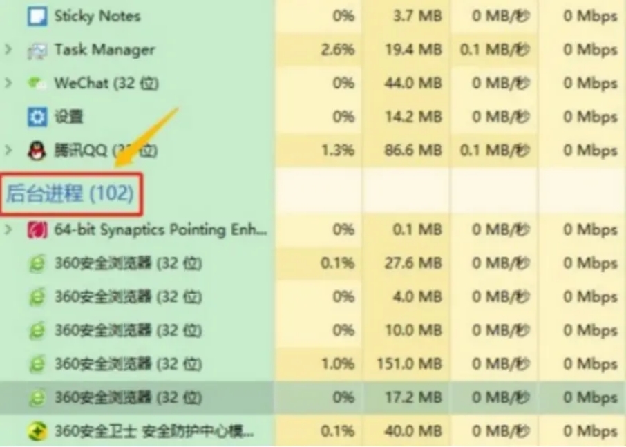 暗黑破坏神4xbox卡在登录画面,xbox暗黑破坏神4无法连接战网