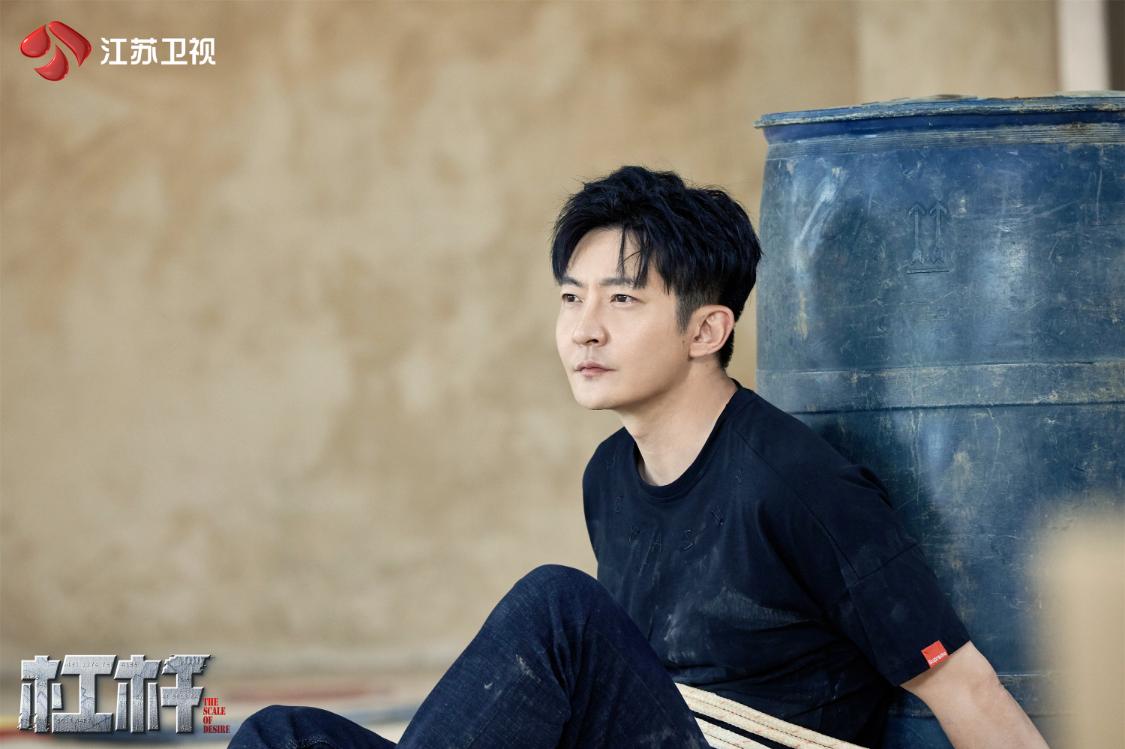 《杠杆》今晚收官，“锻剑行动”箭在弦上