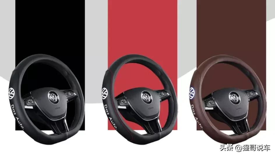 真皮座椅有必要再套一套真皮么,买全包围座椅套还是包真皮座椅好