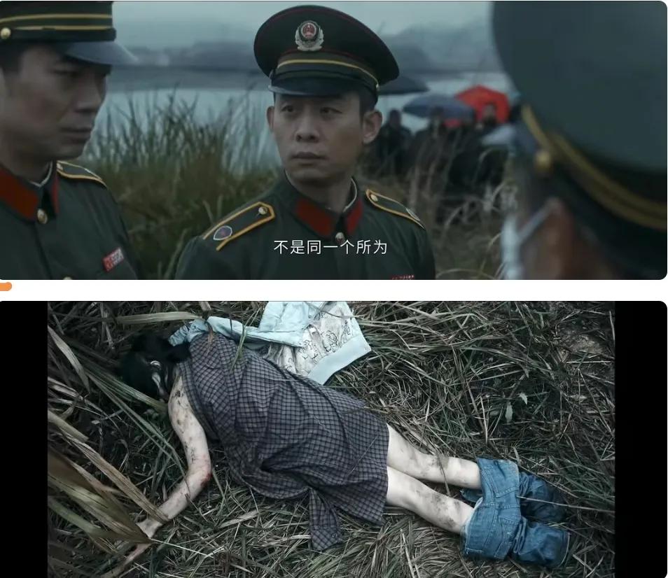 《他是谁》：看懂蒋广善死前的一笑，才知他杀人成瘾的真相！可怕