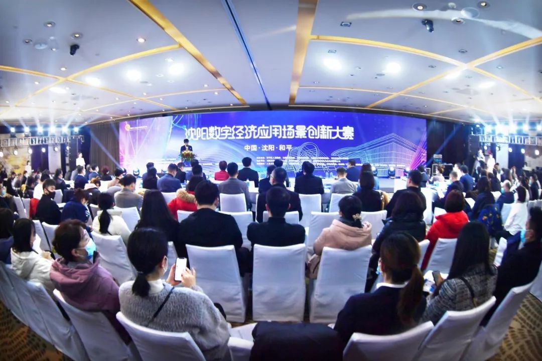 沈阳和平区建设,沈阳市和平区发展优势