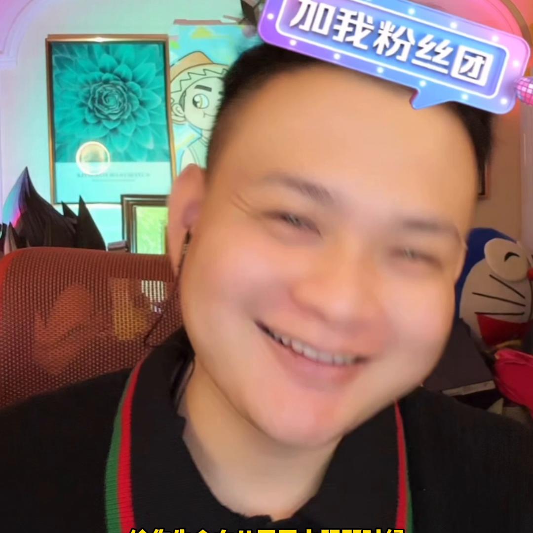 桃嫂击碎文博好男人的面具#太子猕猴桃