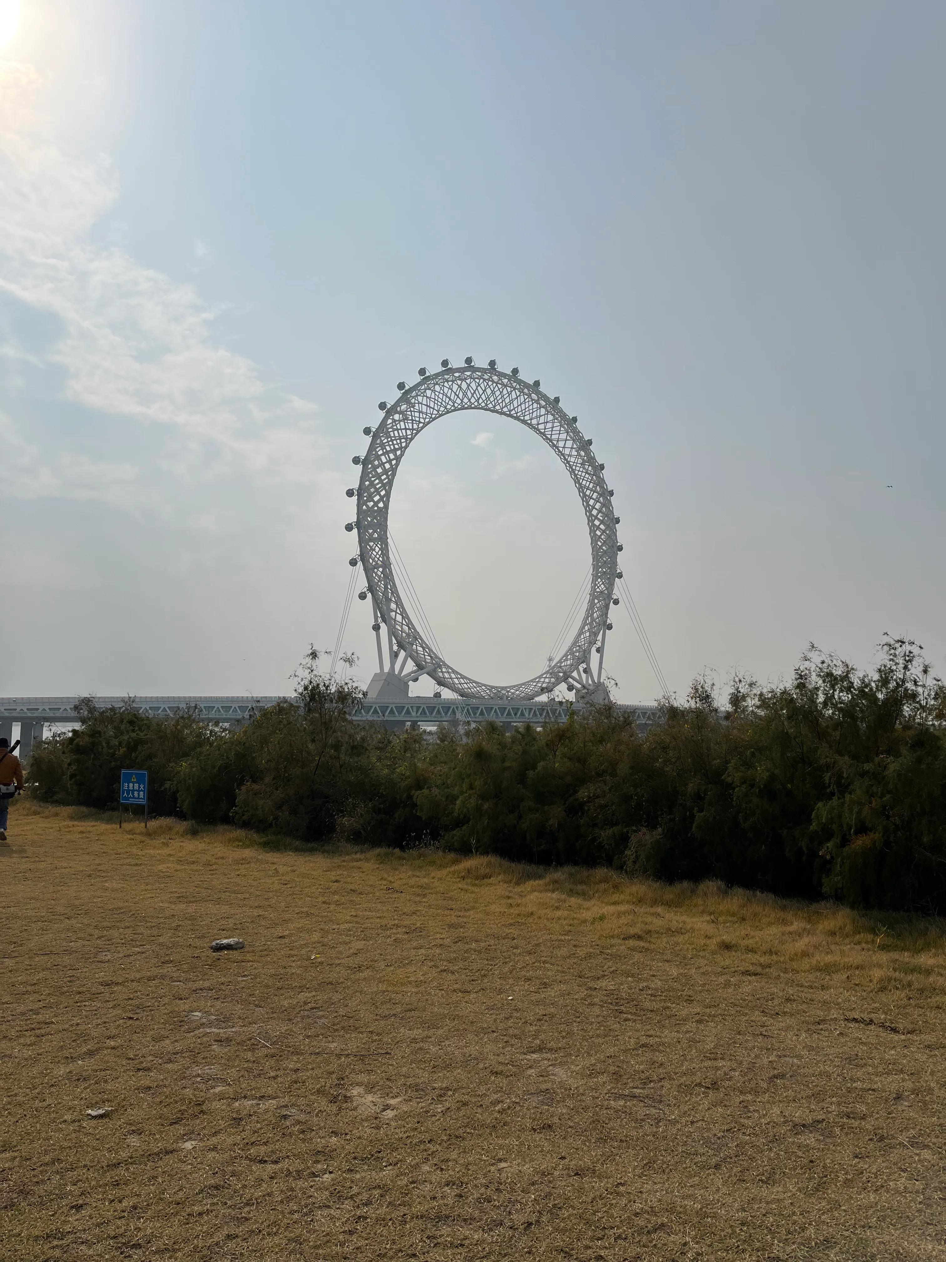 潍坊渤海之眼摩天轮露营野炊,潍坊渤海摩天轮