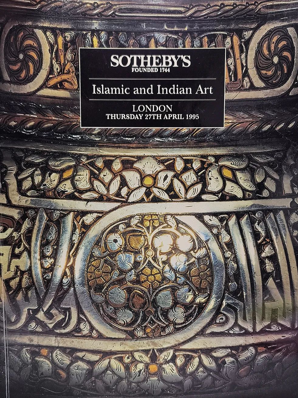 康熙官窑瓷器精品拍卖,康熙御制珐琅珍器