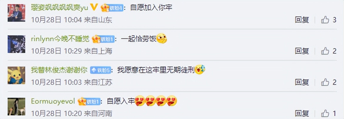 麦当劳里面的制服,麦当劳制服一样吗