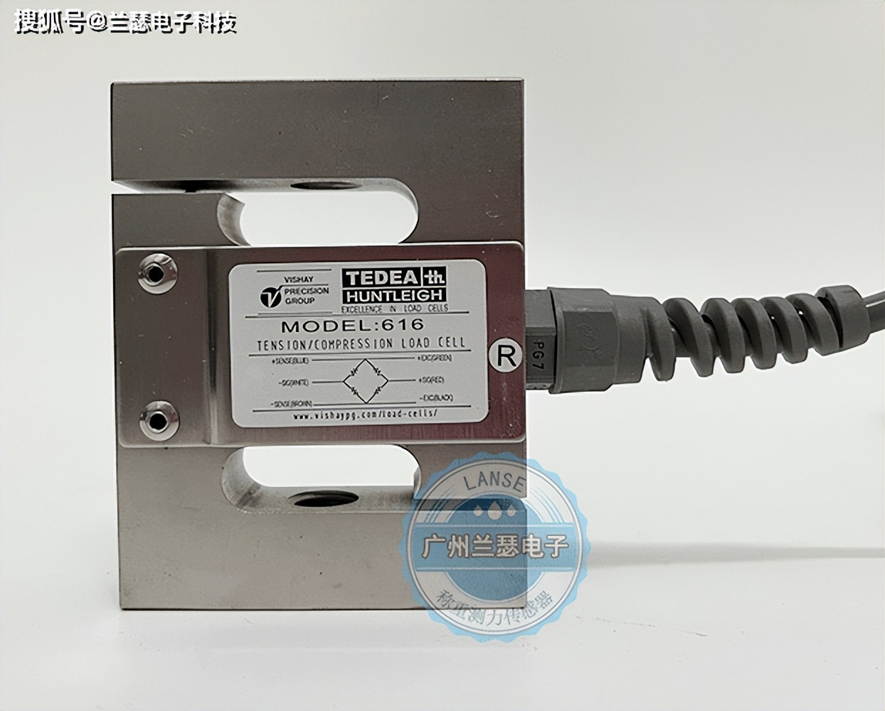 600公斤电子秤传感器,应用称重传感器欢迎选购
