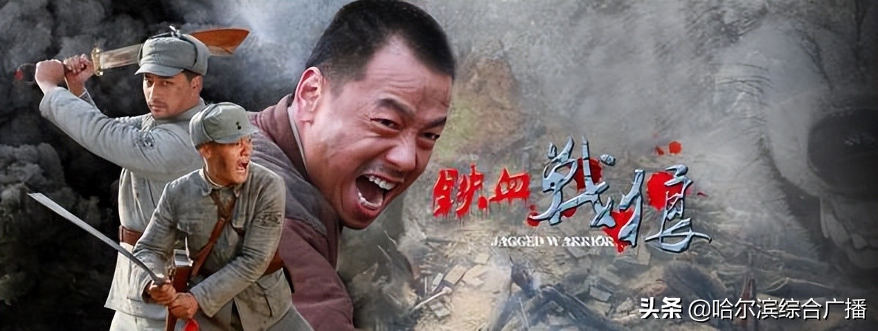 杀机四伏抗日剧,杀机四伏电影完整版