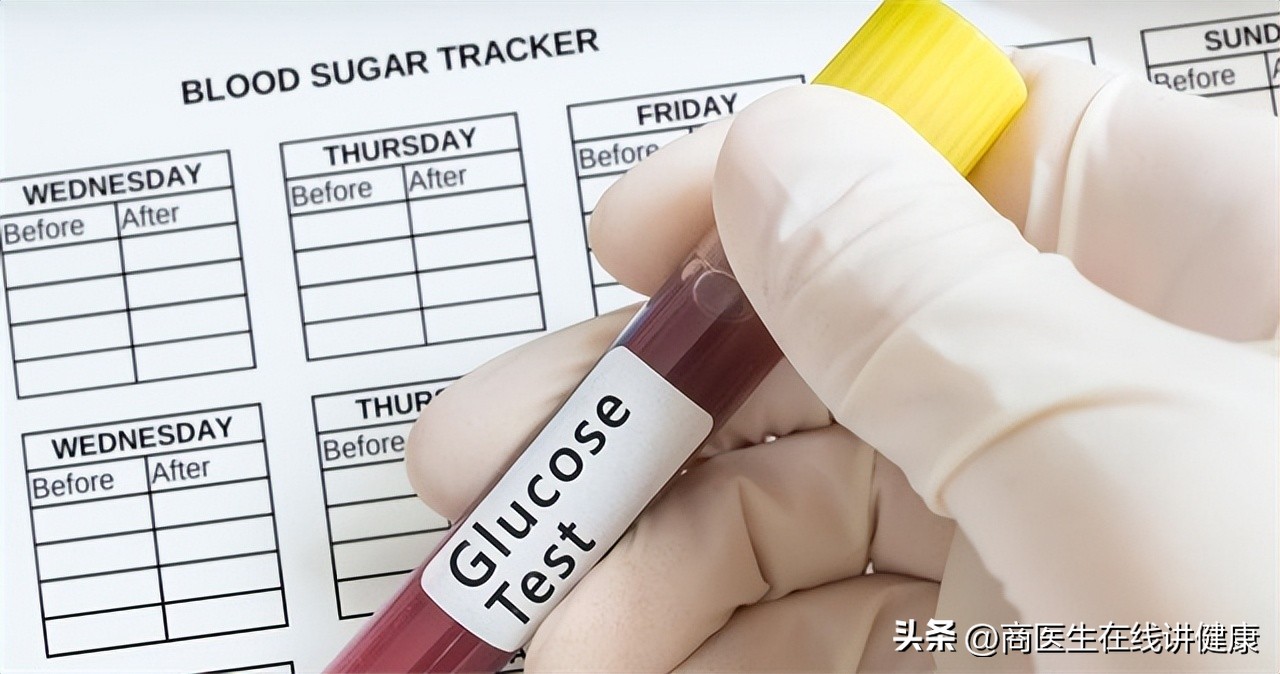 血糖高的糖化血红蛋白控制在多少,血糖控制多少达标