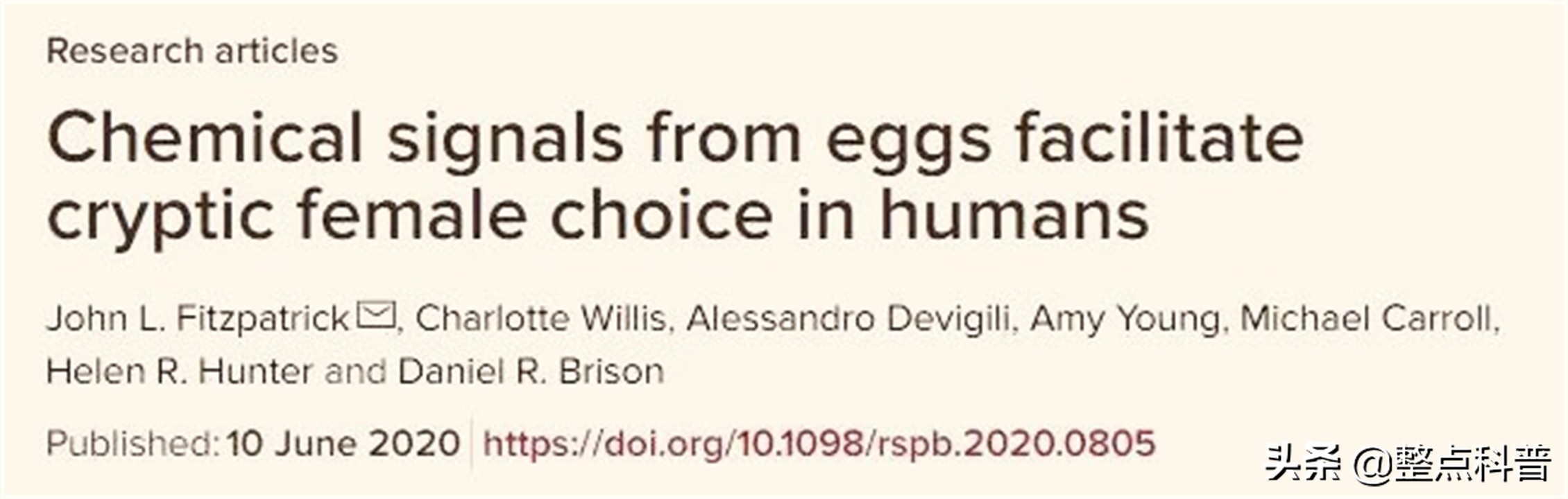 进入女性体内后，没成功“受精”的东西都去哪里了？既好笑又心疼