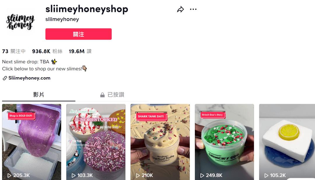 三年爆赚120万！17岁高中生“拿捏”创业，震惊跨境圈！