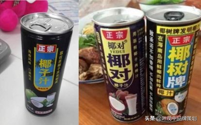 让产品打开销路的方式,让产品快速打动客户