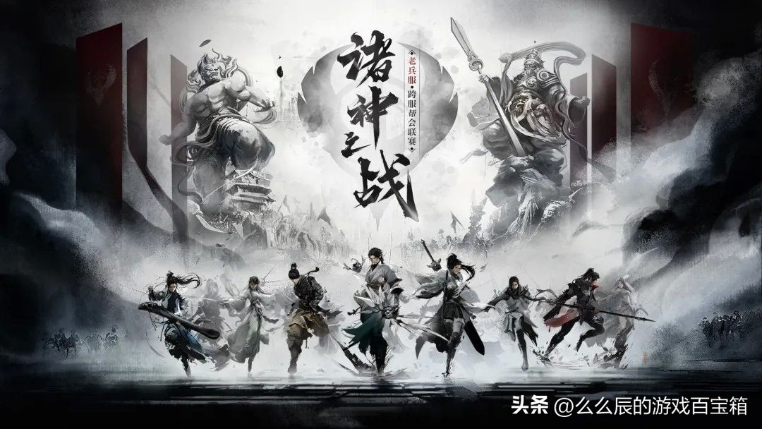 我，21岁中专毕业人生迷茫，魔兽死后，却在老兵服活成了“精英”