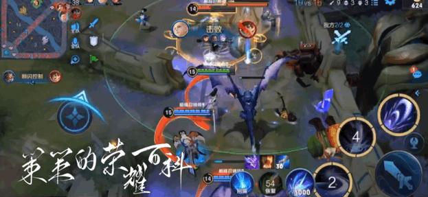 露娜取消平a后摇教学,国服榜首露娜出装