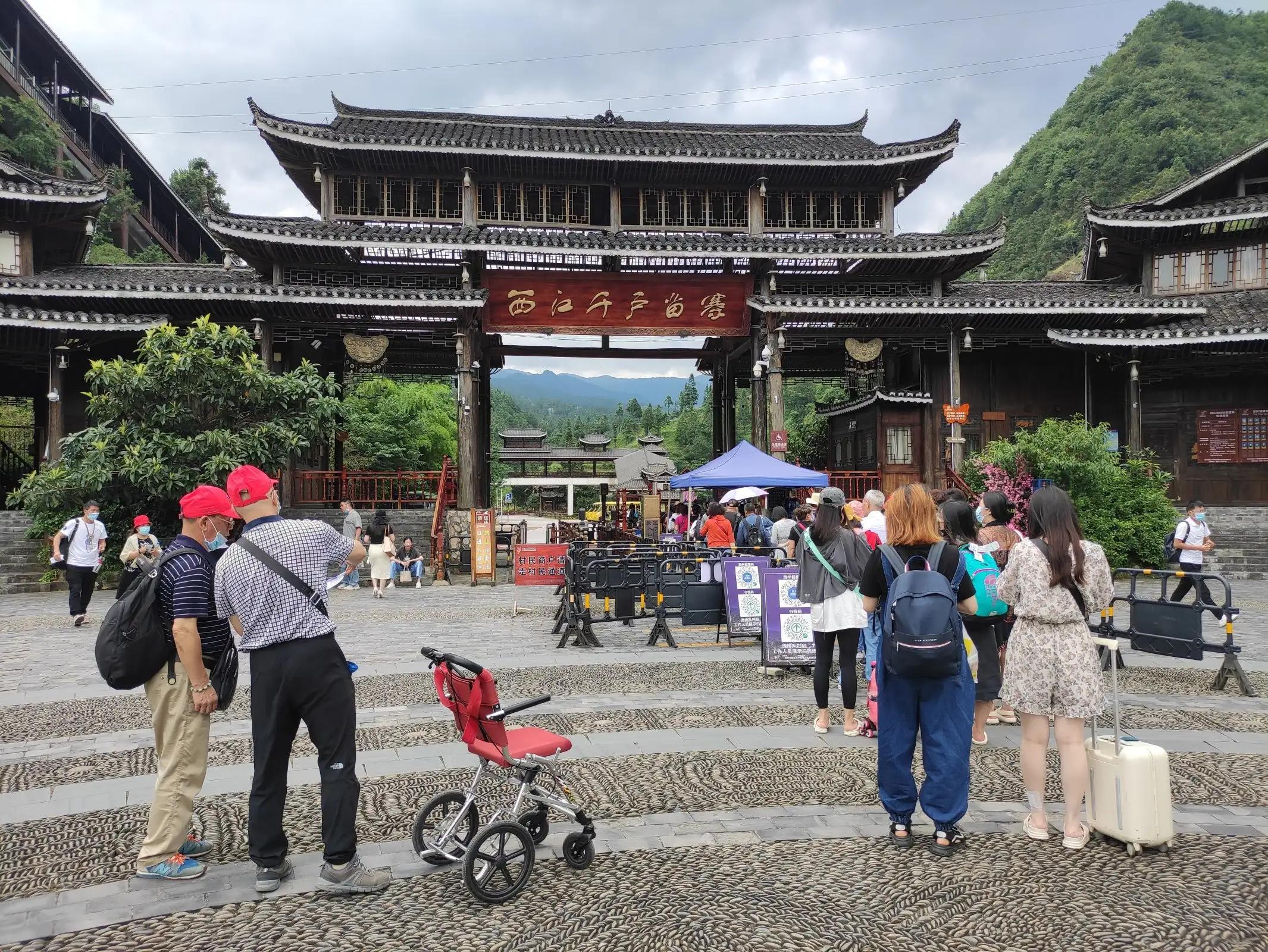 贵州西江千户苗寨景区攻略,贵州西江千户苗寨值得去吗