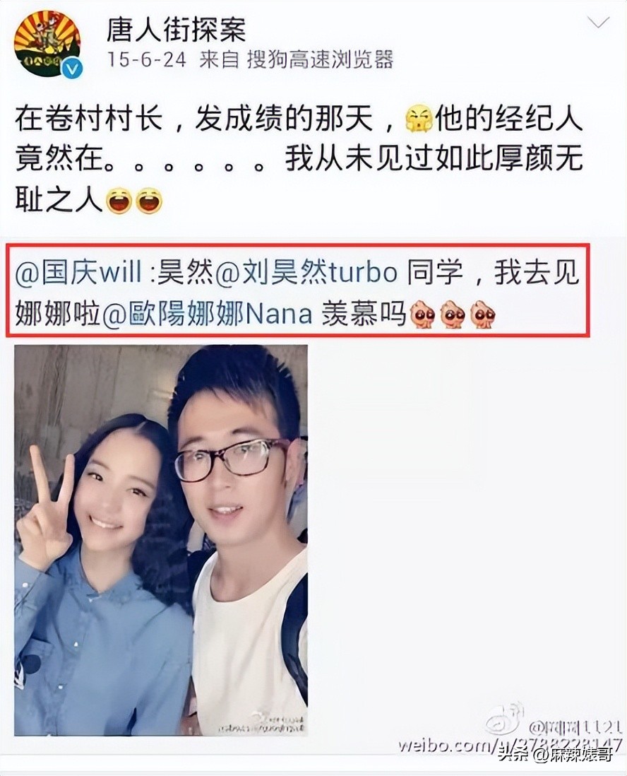 鍏摜楦泲椋庢尝,鍏充簬鍏叚鍏殑浜嬩欢