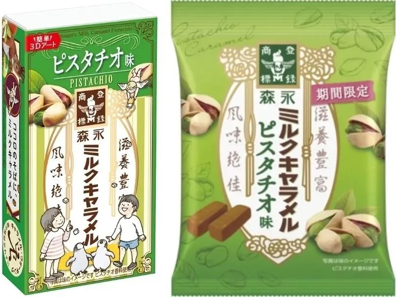 日本零食大赏,2019日本便利店零食大赏