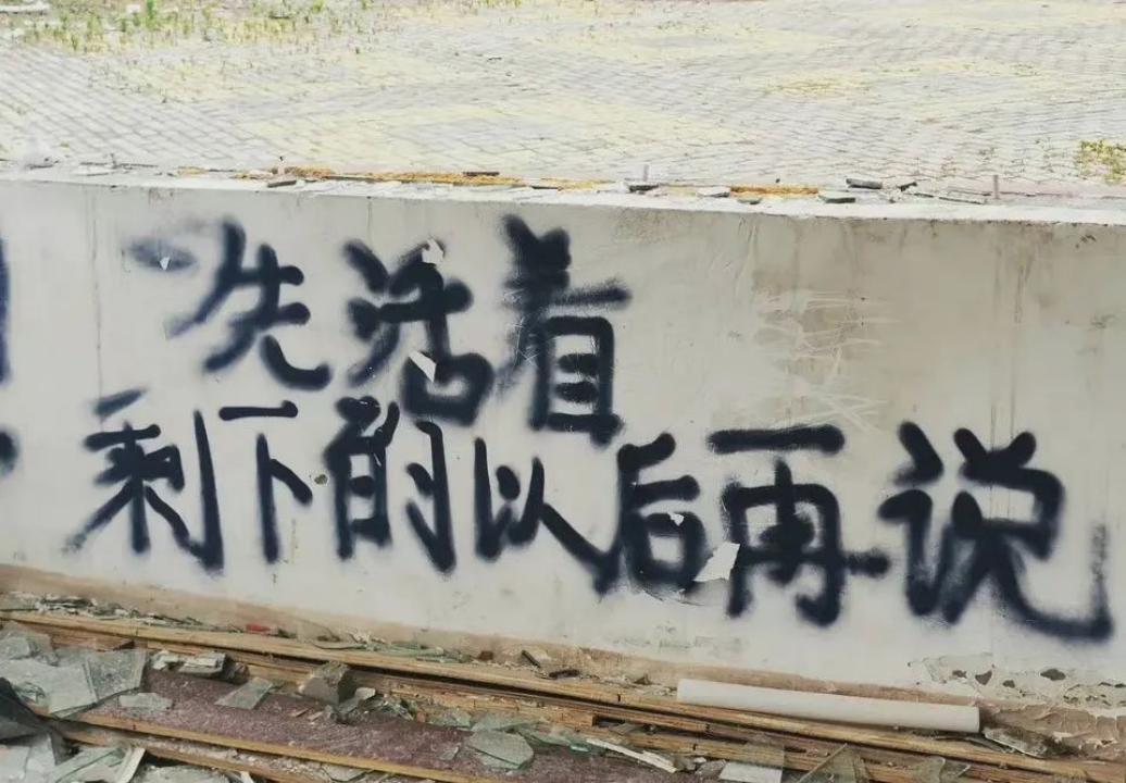 小技巧避免吵架,化解小矛盾大误会的实用妙招