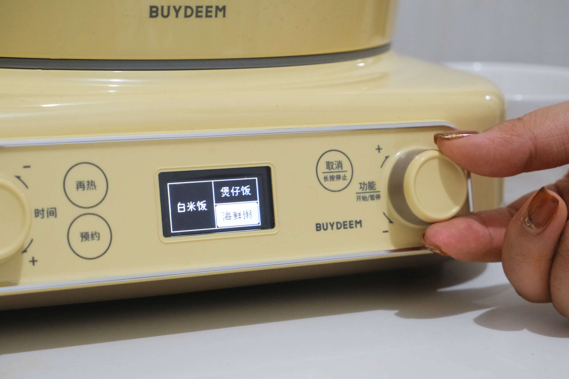 北鼎铸铁锅评测,北鼎多功能电磁铸铁锅