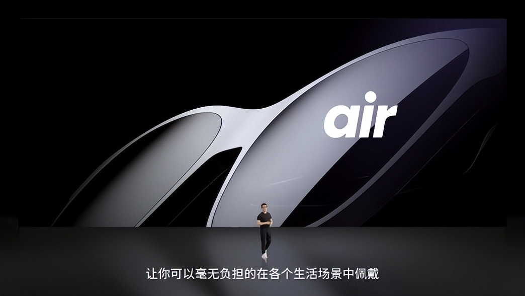 nrealairx眼镜评测,NrealAirAR智能眼镜开箱