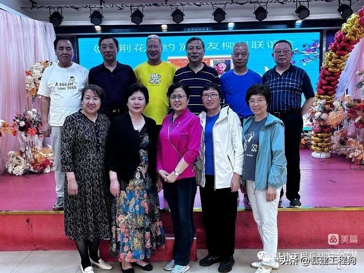 基建工程兵第三大队,基建工程兵三支队