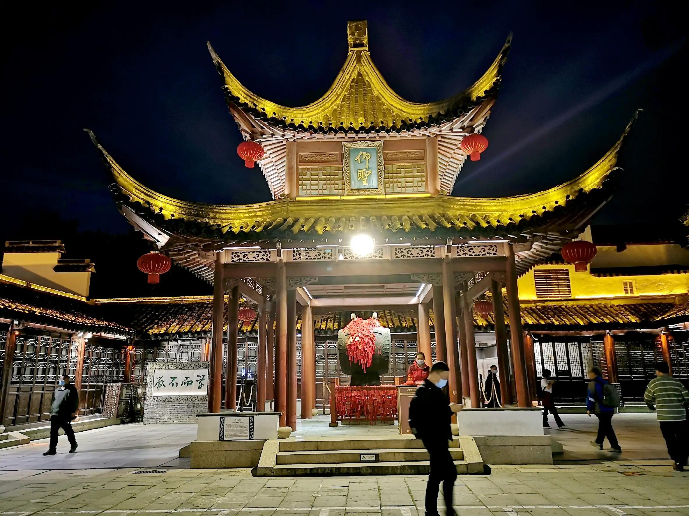 夫子庙大成殿在哪,夫子庙大成殿游玩攻略