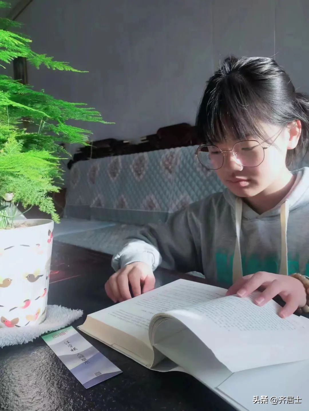 泾川县荔堡中学优秀读书作文