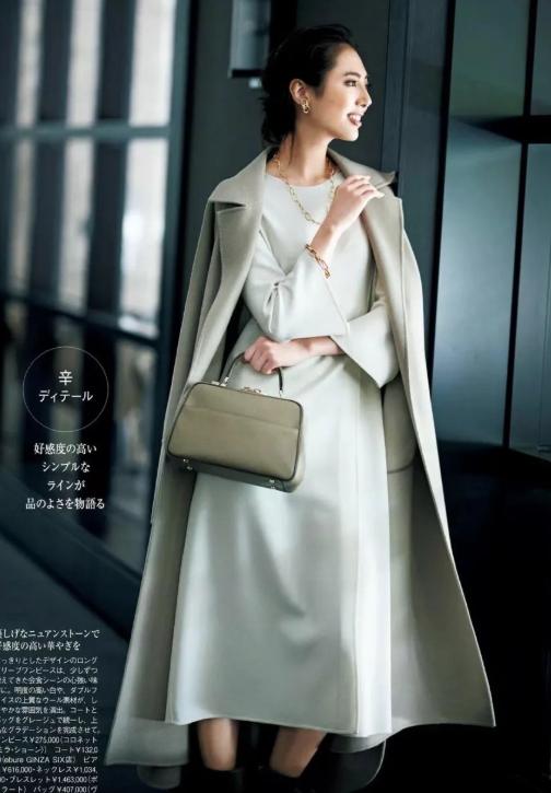 棕驼色大衣高级感穿搭,米驼棕大衣配什么颜色的内搭衬衫