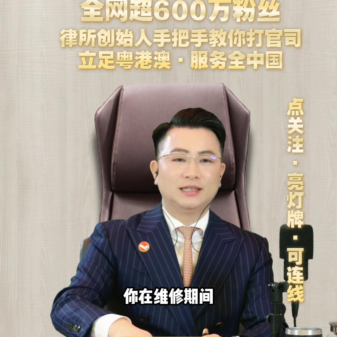 房屋地基下沉墙体开裂赔偿标准,新买的房子裂了怎么赔偿