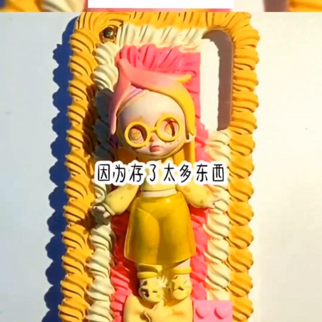 鍒濋灏忚鎺ㄦ枃,濡傛ⅵ鍒濋