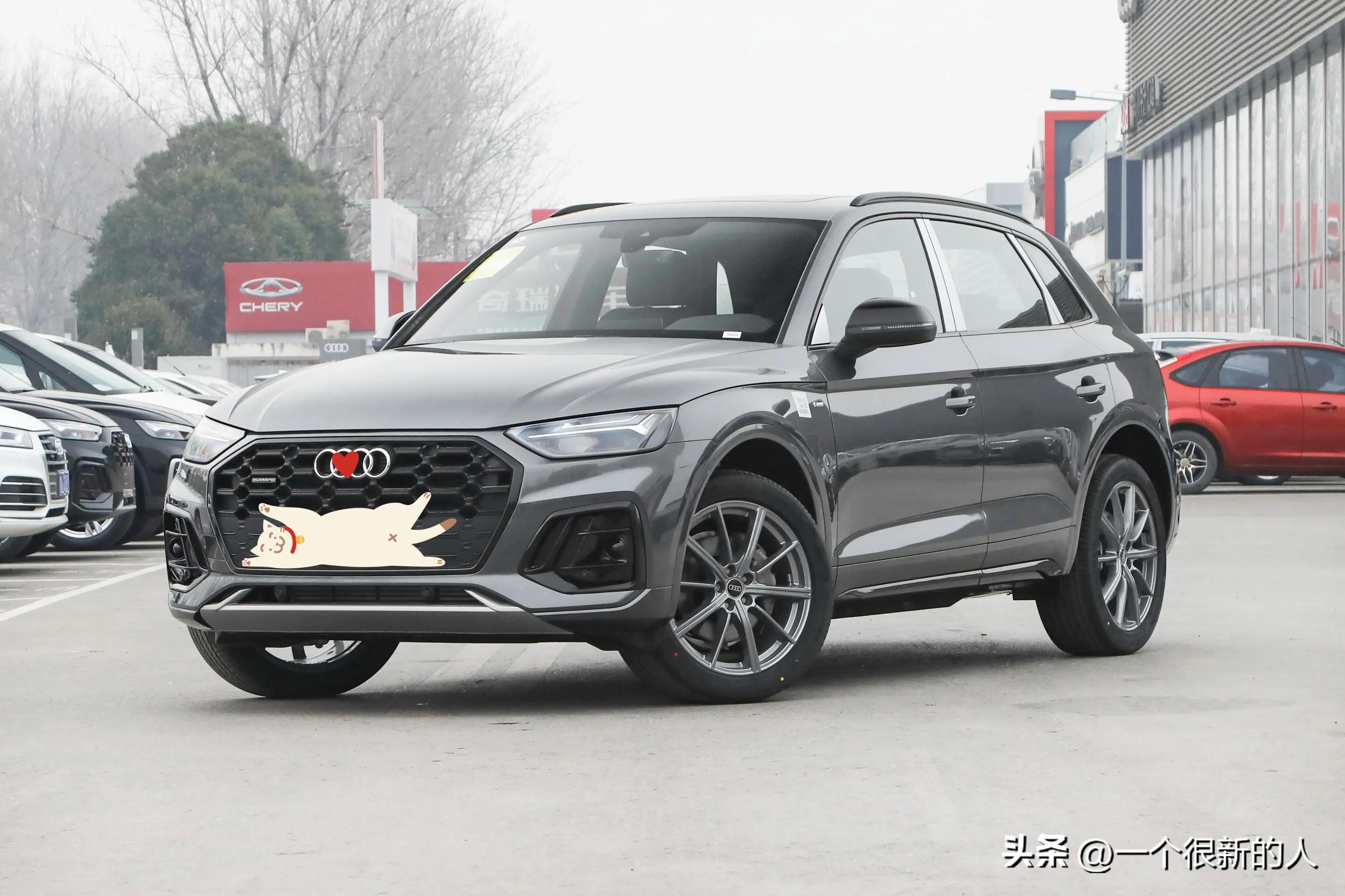 新款奥迪q5l哪款最值得购买,新款奥迪q5l最具性价比