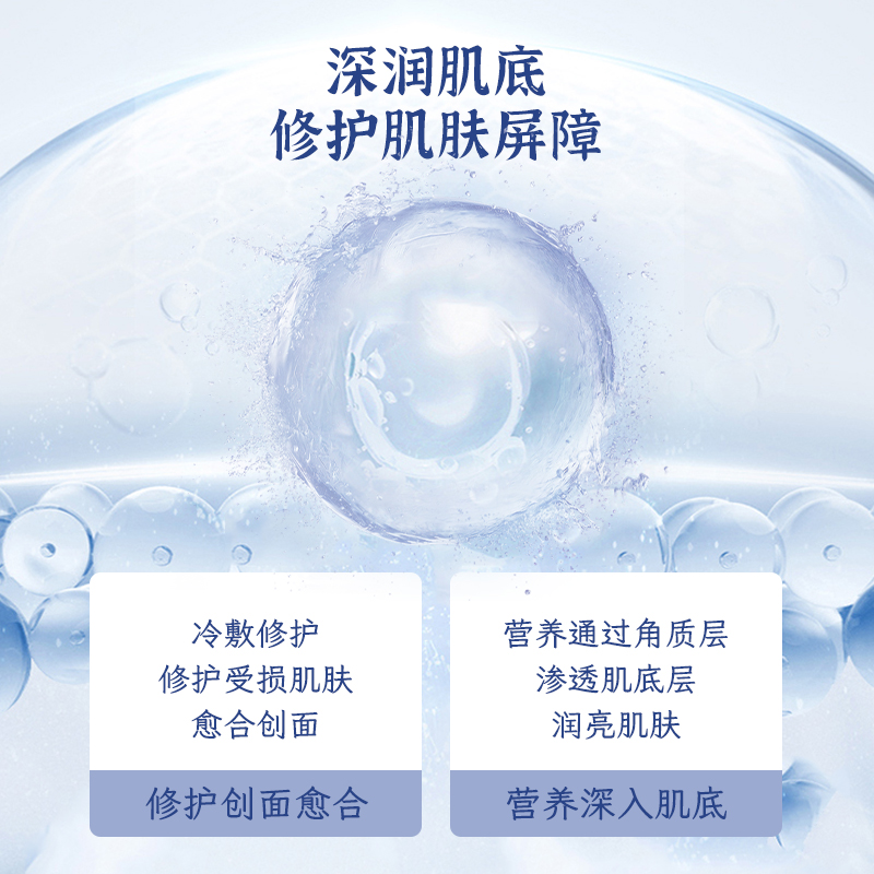 医用烧伤敷料怎么用,可视防水敷料使用方法