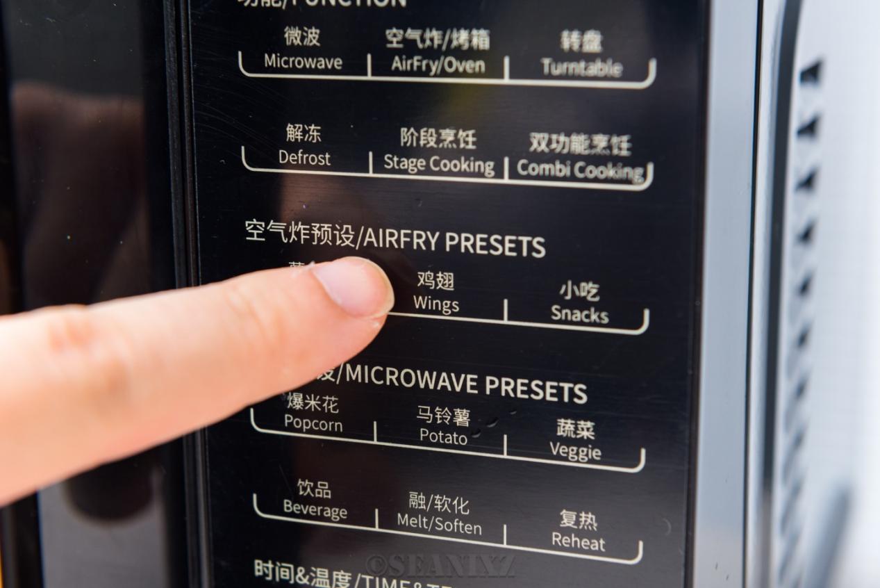 马克西姆卢瓦尔空气炸锅微波炉,马克西姆微波炉和蒸烤一体机测试