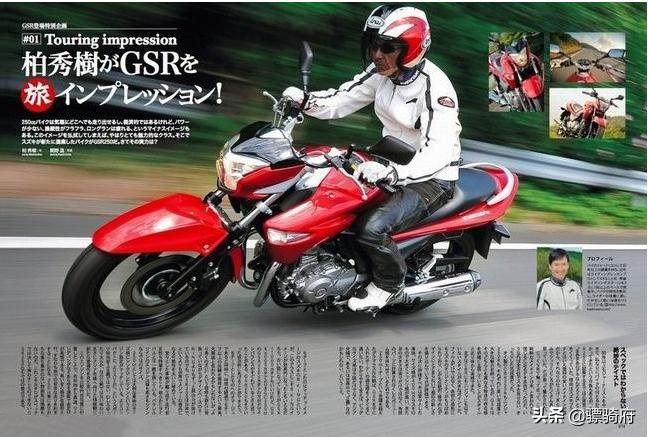 29岁马上30想买个摩托车,40岁买个摩托车有必要吗