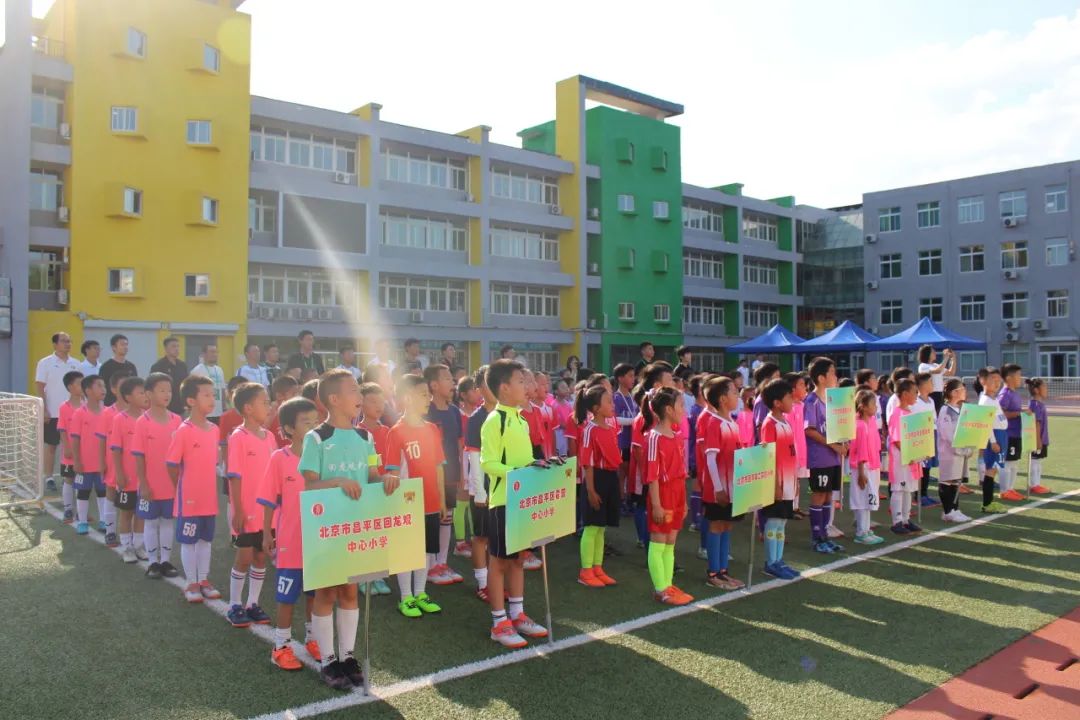 昌平校园足球联赛,昌平首届卓越杯小学足球赛