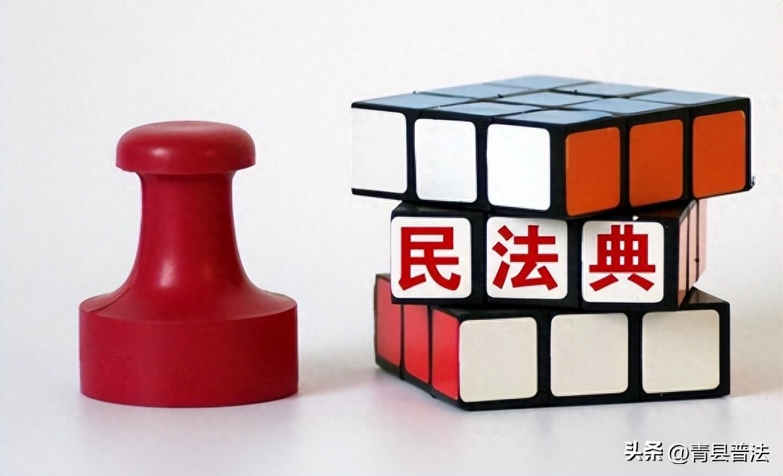 民法典离婚后财产的分割最新规定,民法典婚姻家庭法律实务财产分割